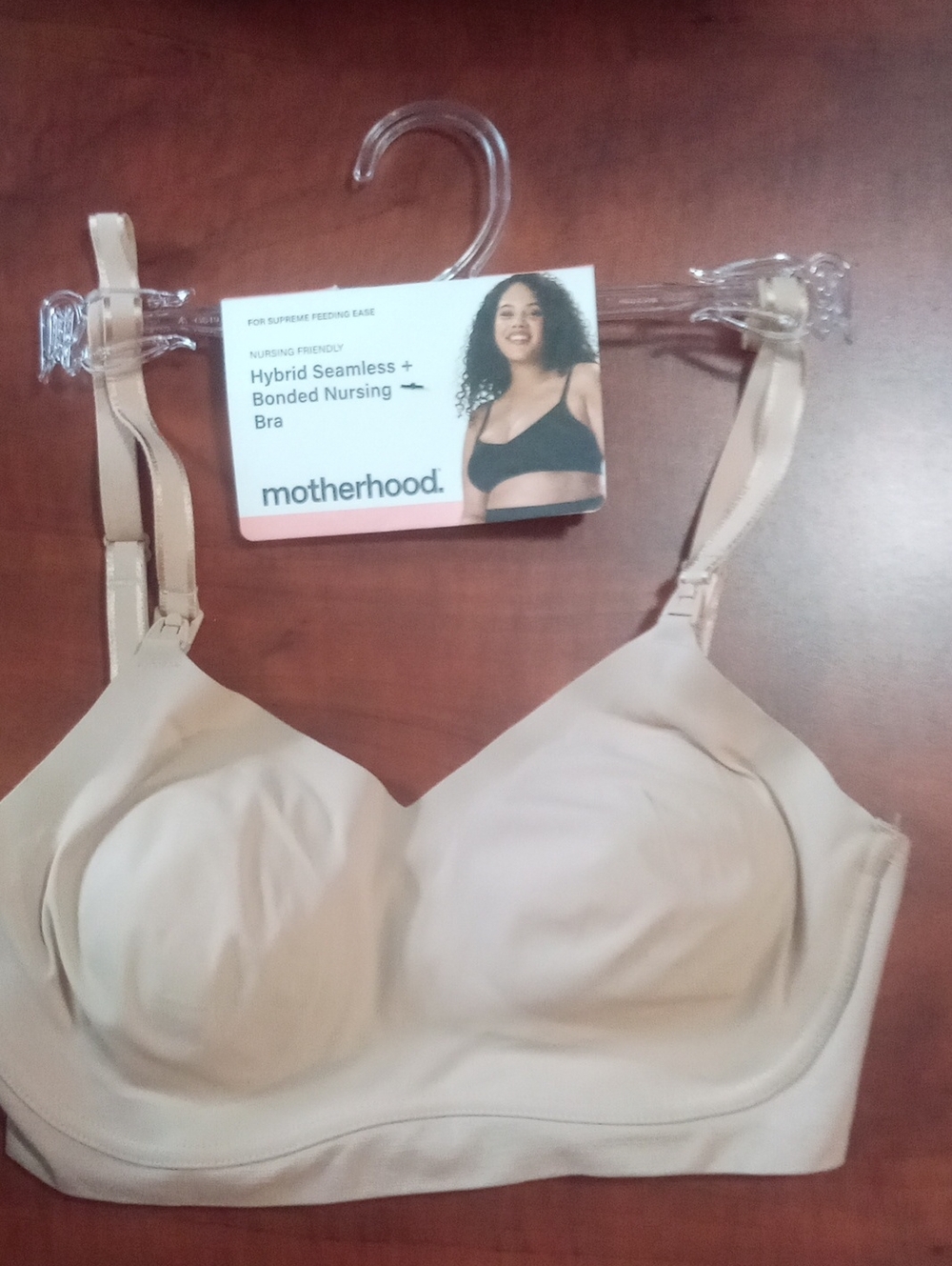 Motherhood Seamless Bonded Nursing Bra - Beige XS 32B 32C 32D NWT